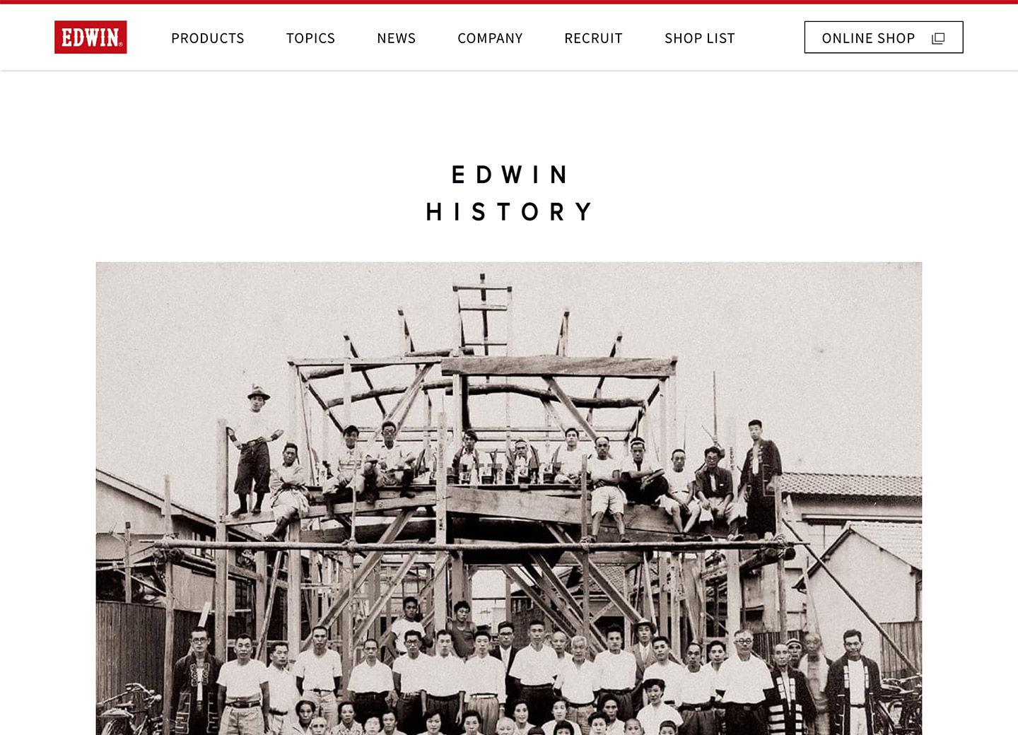 EDWIN HISTORYのサムネイル